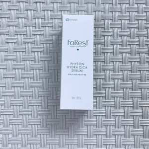포레스트 피톤 수분시카 세럼