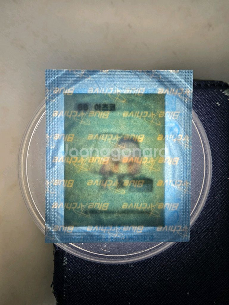 블루아카이브 띠부씰 gs25 시즌2 68 아츠코--0