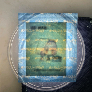 블루아카이브 띠부씰 gs25 시즌2 68 아츠코