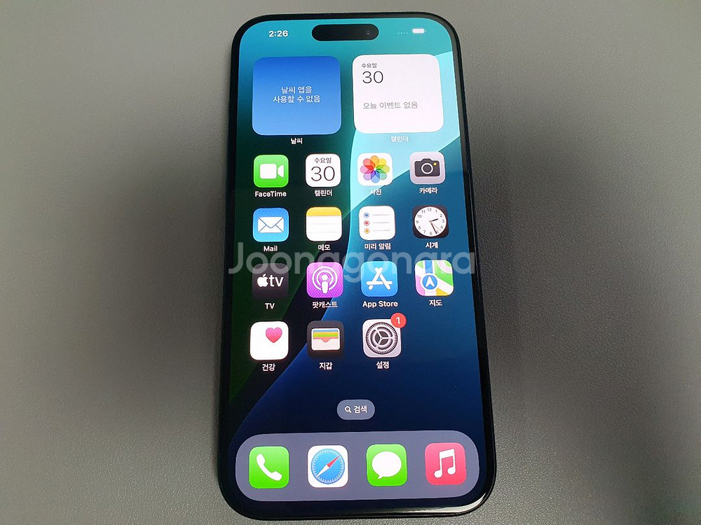 아이폰15 프로 / 256GB / 블루--0