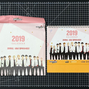 세븐틴 2019 네네치킨 탁상 달력
