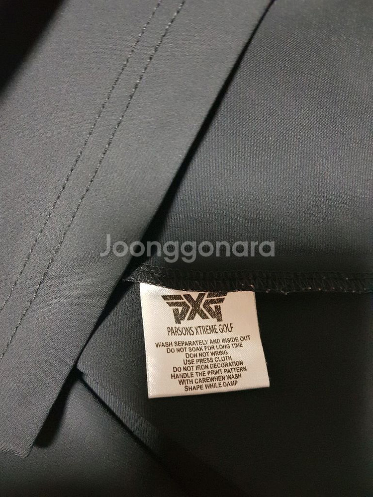 PXG 반팔티 사이즈105 (남)--4