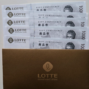롯데상품권10만원권 10장 -> 968000원