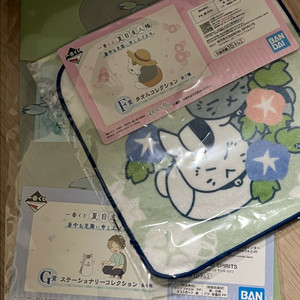 나츠메우인장 이치방쿠지 제일복권 하위상