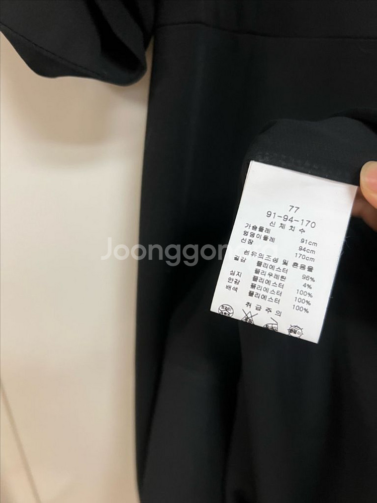 6677 라인 레이스 퍼프 소매 원피스 돌잔치 2부--8
