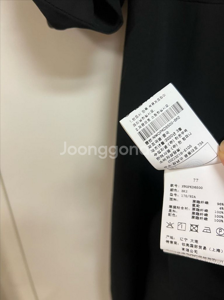 6677 라인 레이스 퍼프 소매 원피스 돌잔치 2부--9