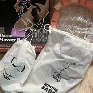 홈트 물품 무로바라너스 로잉밴드 훌라후프