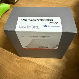AMD Ryzen 7 9800X3D CPU 미개봉