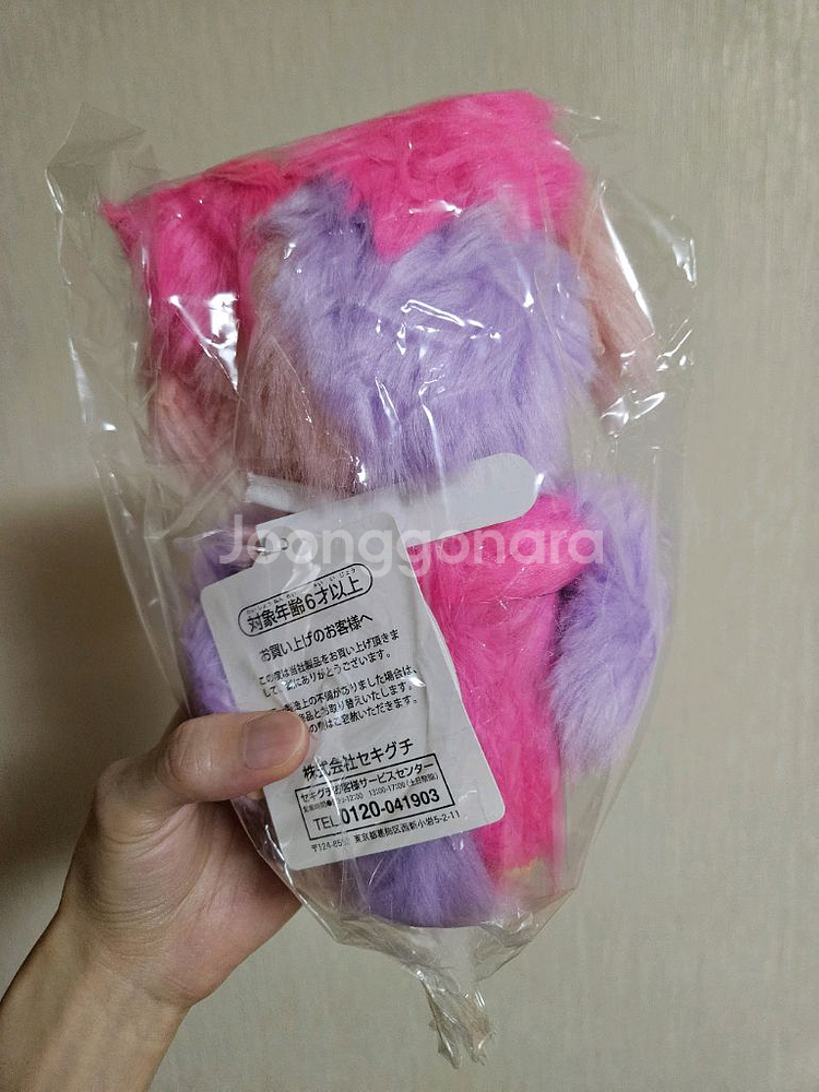 세키구치 몬치치 시나코 와타아메짱--2