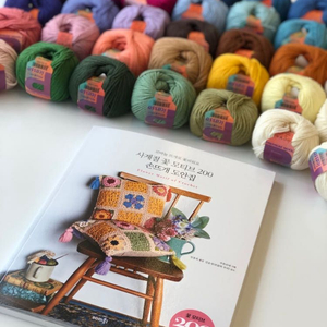 (책포함)제인크로쉐 피카소울 실 diy 패키지 블랭킷