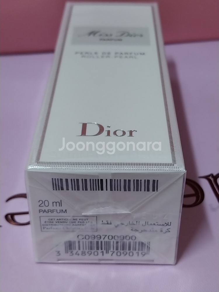 (명품)디올 뉴 미스디올 롤러 펄 퍼퓸(향수)--7