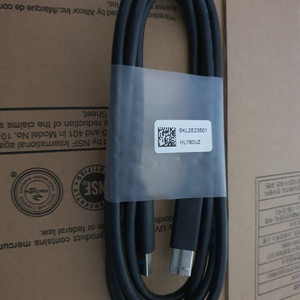 USB3.0 Type A to Type B