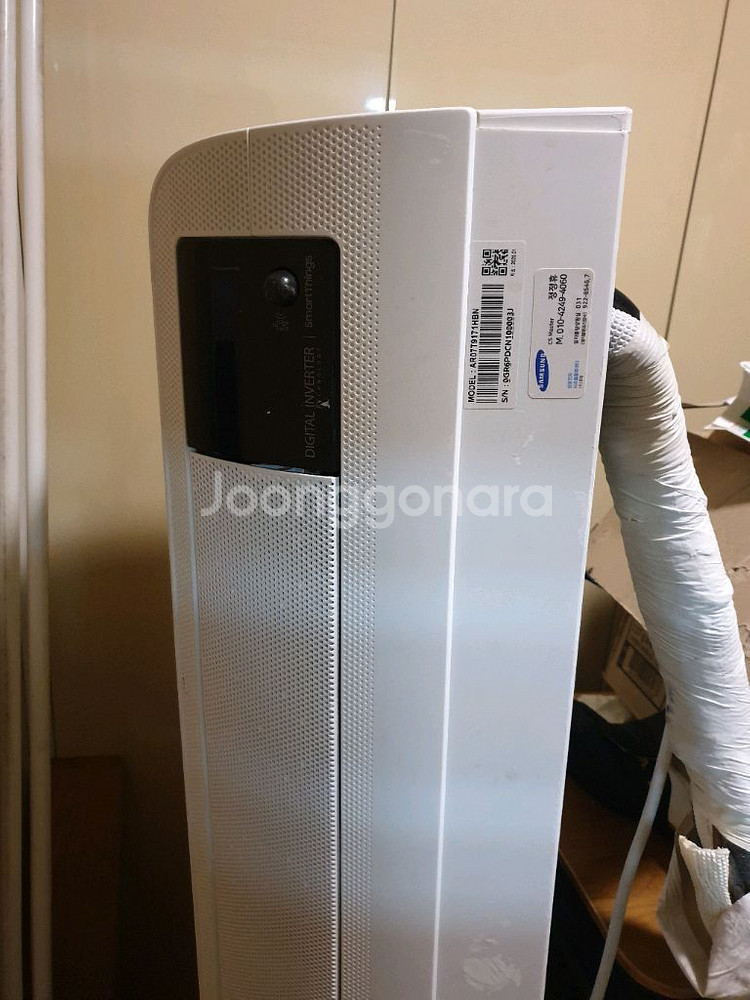 삼성 무풍 7평 에어컨--3