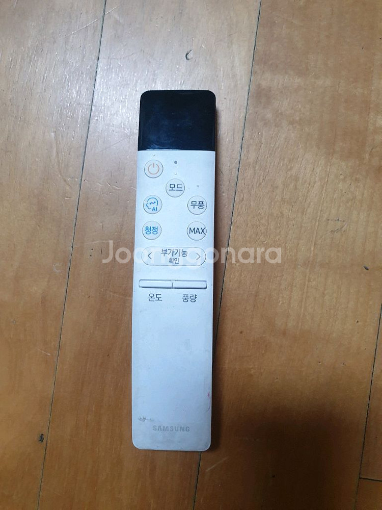 삼성 무풍 7평 에어컨--4