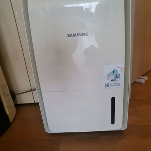 삼성 13L 제습기 AY13F3BVA