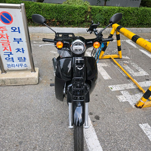 슈퍼커브110