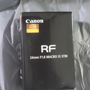 캐논 RF 24mm F1.8 MACRO IS STM