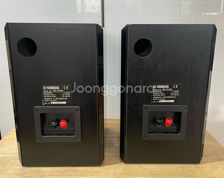 고급형 야마하 스피커 110w x 220w 상태 최상--4