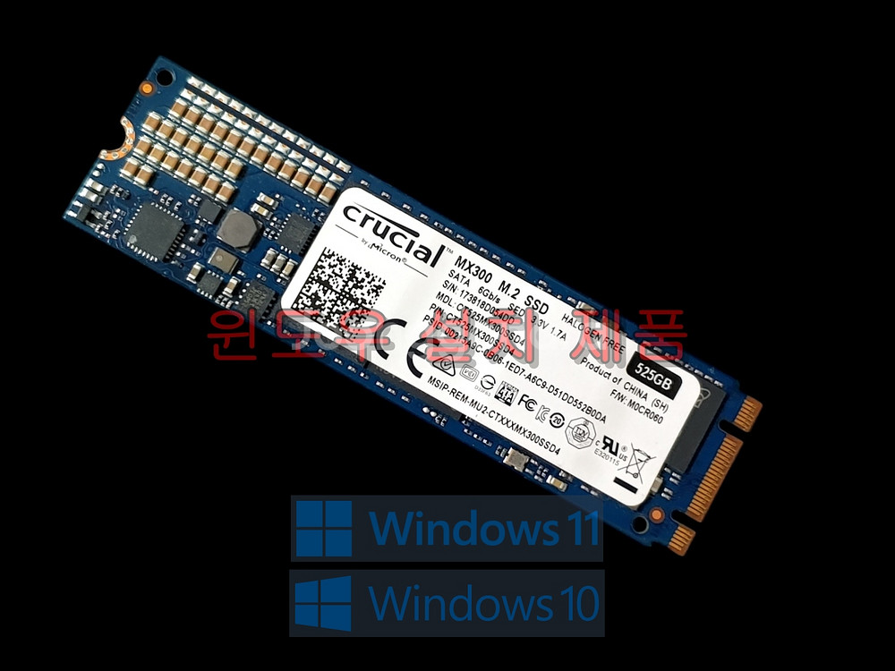 윈도우 설치 마이크론 M.2 SATA SSD 512GB--0
