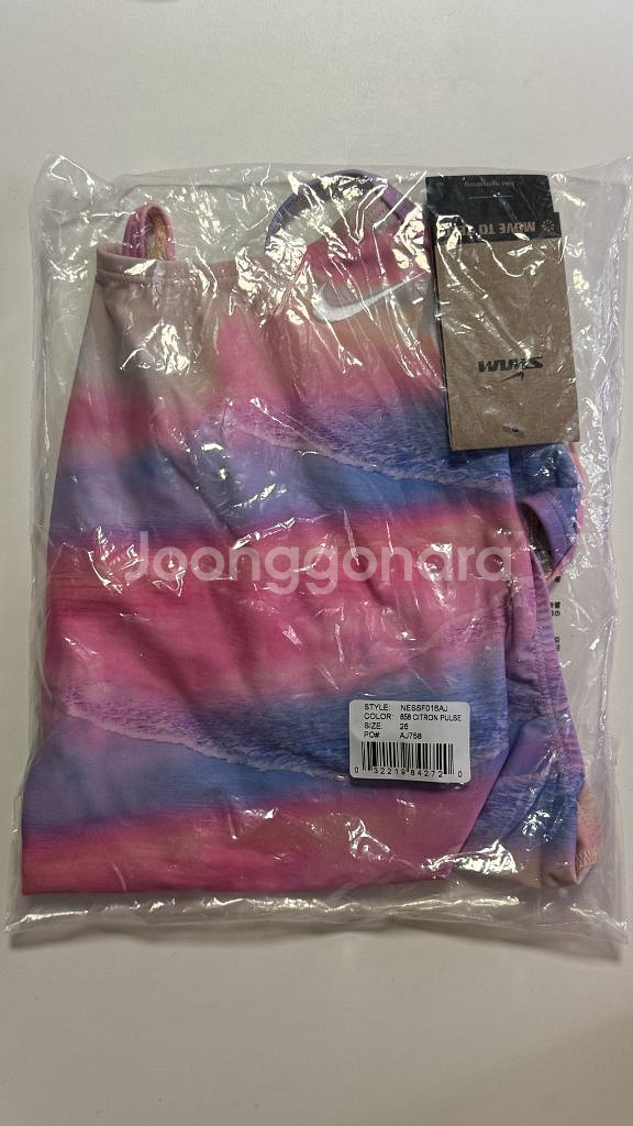 나이키 컷아웃 비포선셋 26 미개봉신품--0