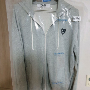 꼼데가르송 더블하트와펜 집업 그레이 xxl