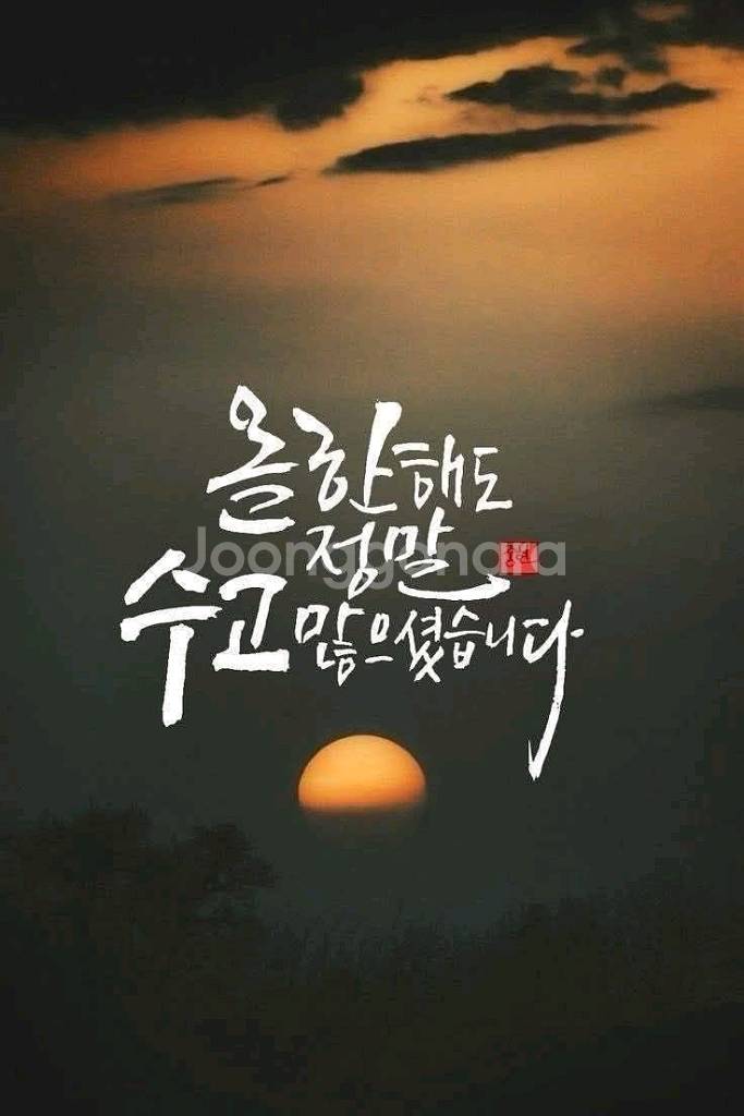 공유) 시계토끼 제니쌤 인강--0