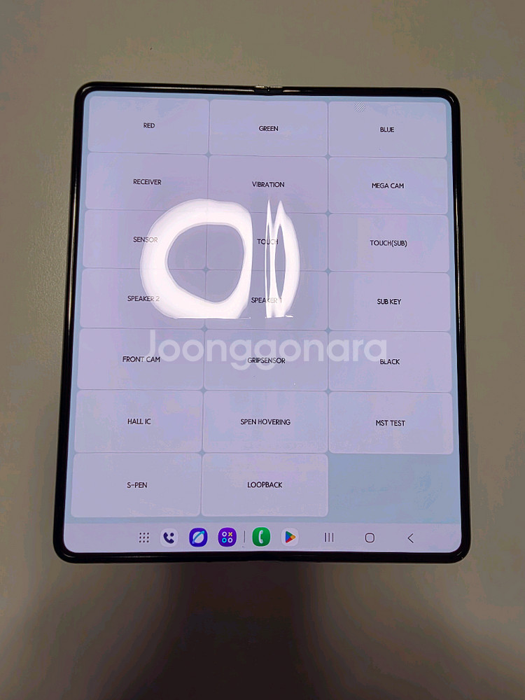 갤럭시 폴드5 자급제 512기가 블루--9