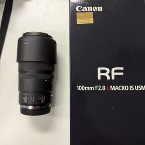 캐논 rf 100mm 2.8 렌즈 팝니다