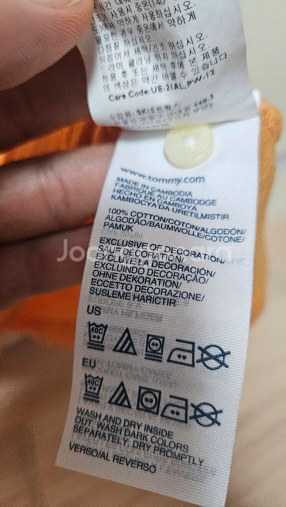 타미힐피거 니트티S--3