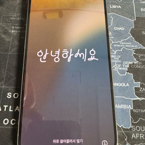 (개인)아이폰 15 프로 128GB 자급제 애케플