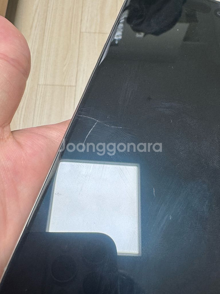 (개인)아이폰 15 프로 128GB 자급제 애케플--8