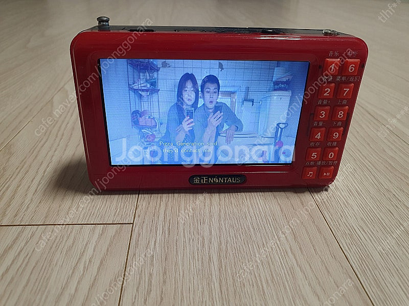 휴대용 영상기기--1