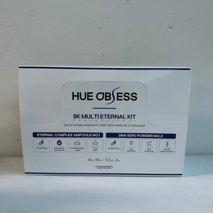 휴옵세스 멀티 이터널키트