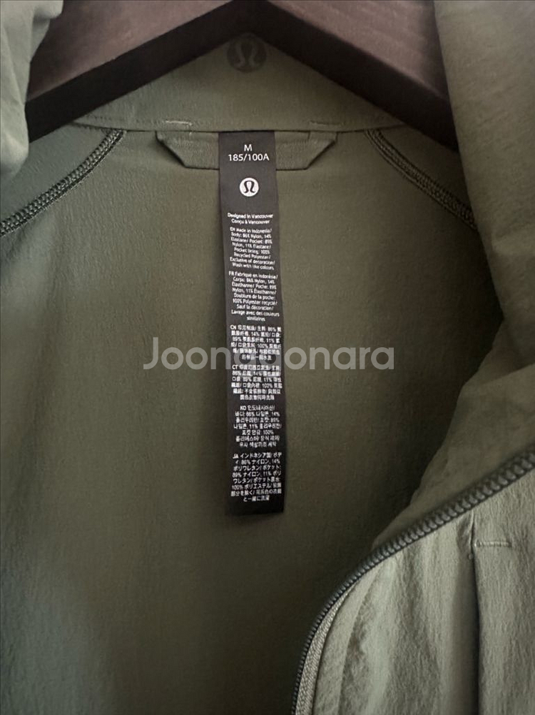 룰루레몬 소전 원드브레이커 자켓--4