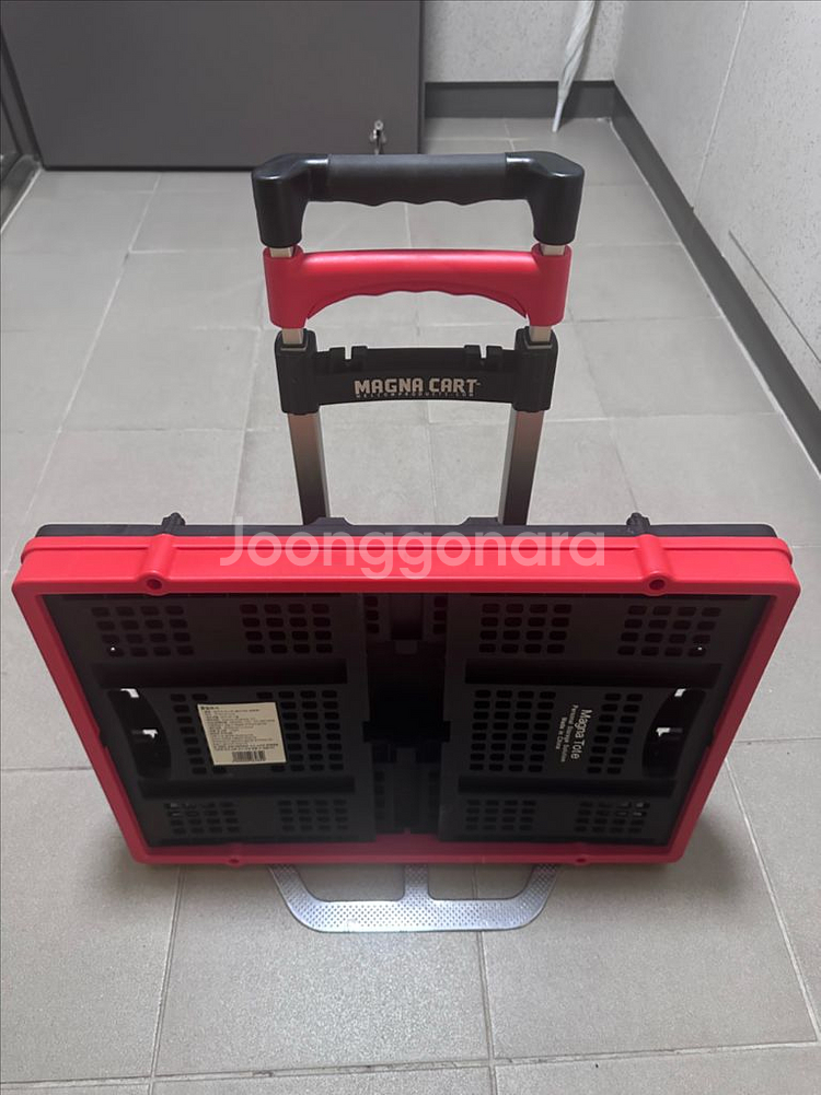 마그나 접이식 핸드카트 + 바스켓--2