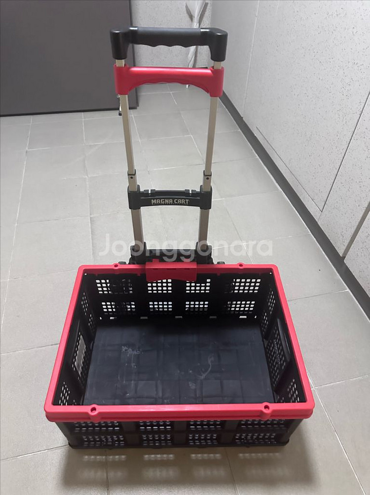 마그나 접이식 핸드카트 + 바스켓--1