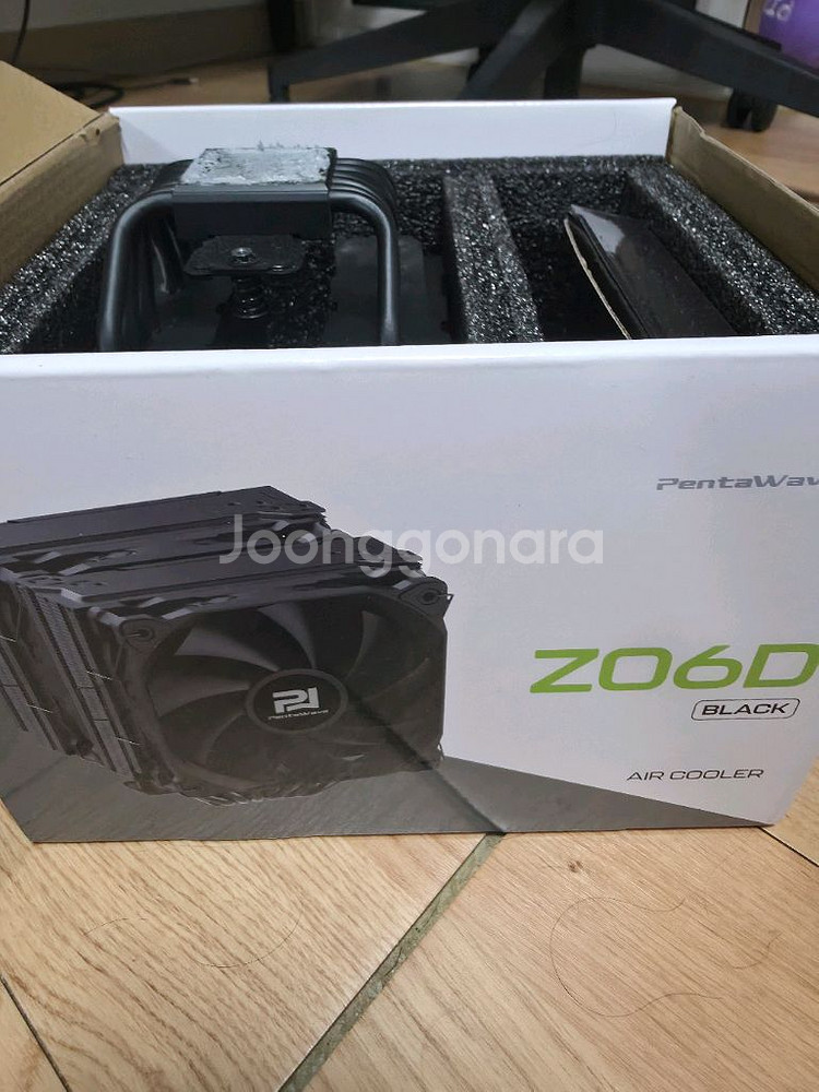 기가바이트 B650M K 반본체--2