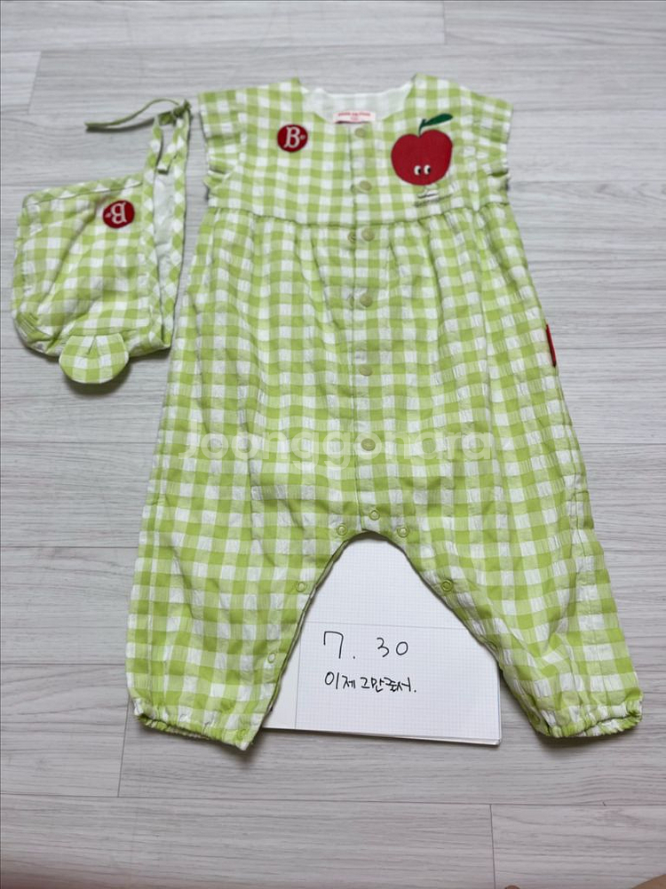 베베드피노 100--0