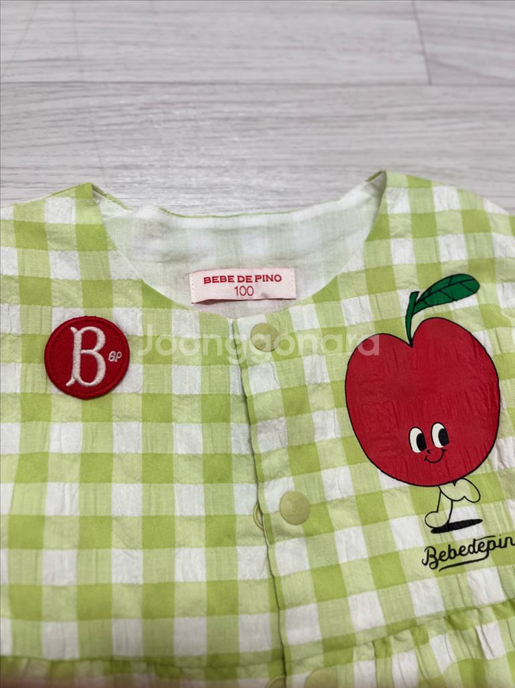 베베드피노 100--1