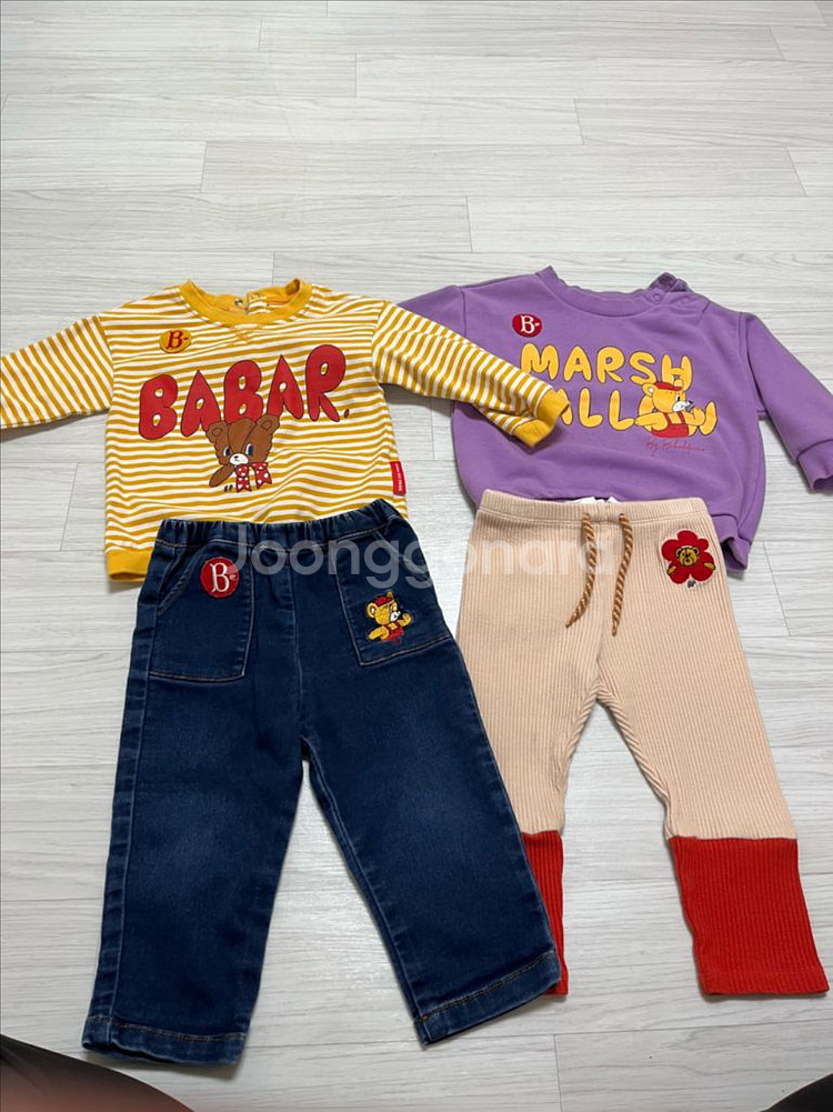 베베드피노 90 일괄--0