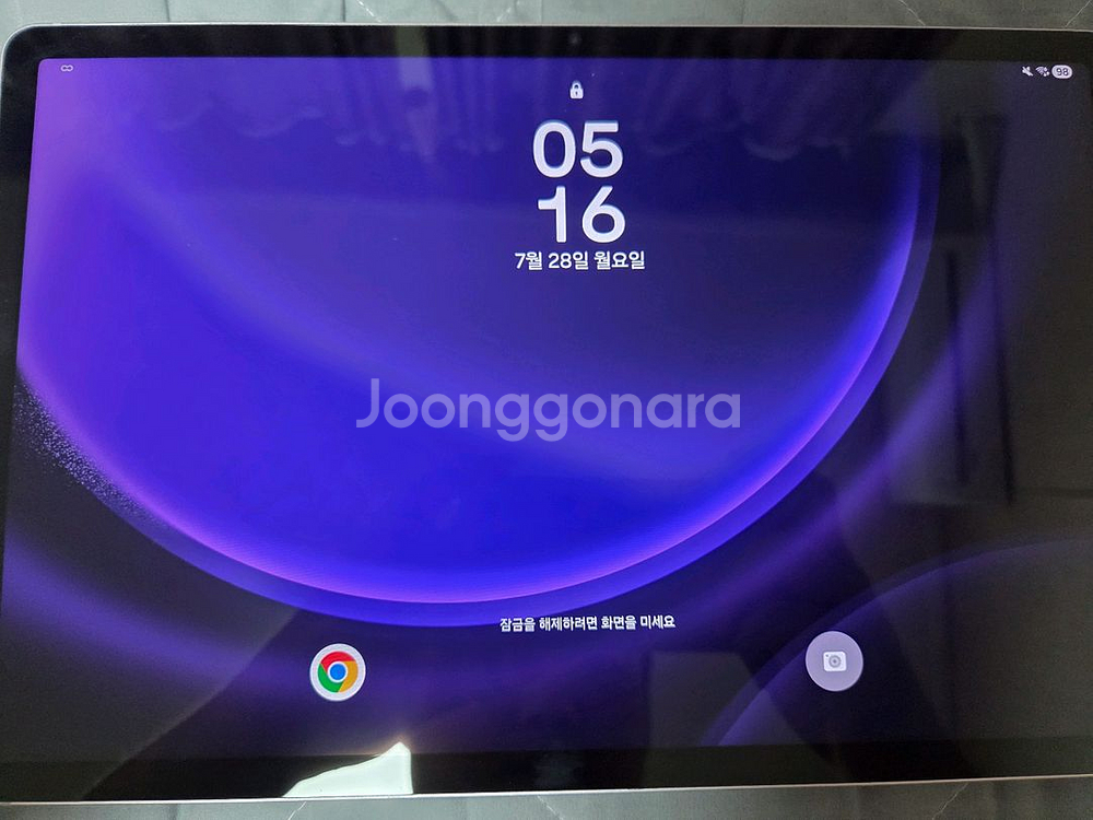 갤럭시탭 S9 fe+ 256gb wifi--0