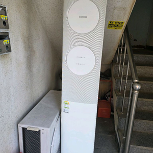 삼성 무풍에어컨 판매