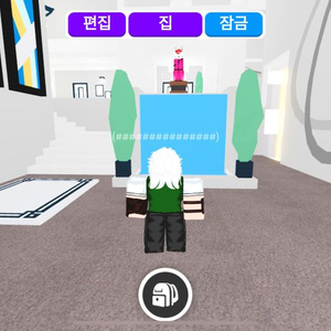입양하세요
