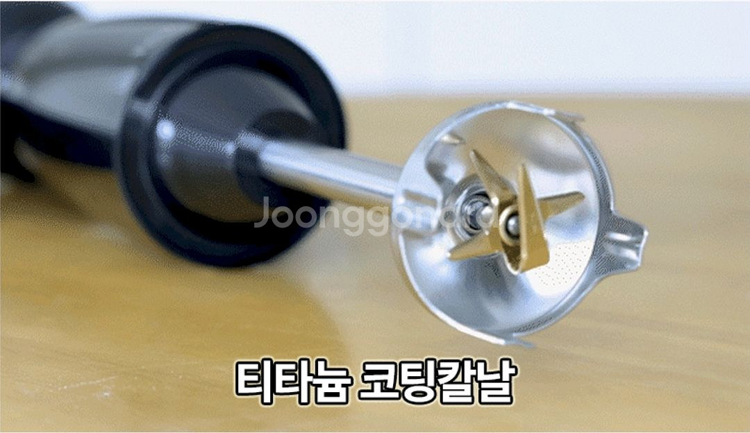 도깨비방망이--1