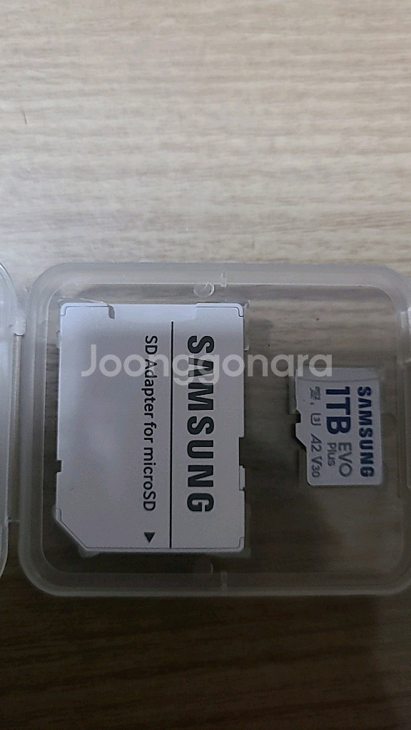 삼성 마이크로SD 1테라 1TB--0