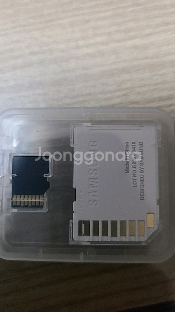 삼성 마이크로SD 1테라 1TB--1