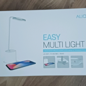 (새상품)ALIO EASY LED 램프