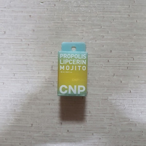 CNP 프로폴리스 립세린 모히또 양도합니다