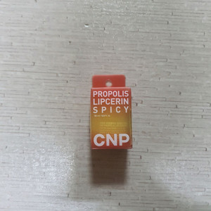 CNP 프로폴리스 립세린 스파이시 양도합니다