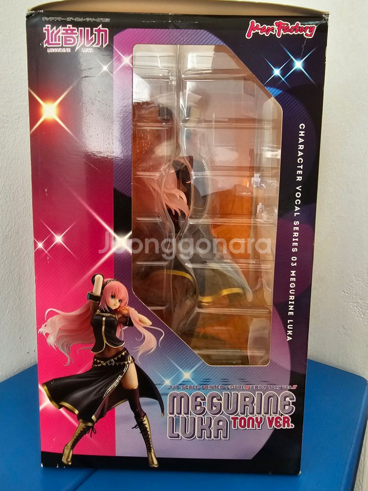 (개봉양품)megruring LUKA 일본산 정품--4